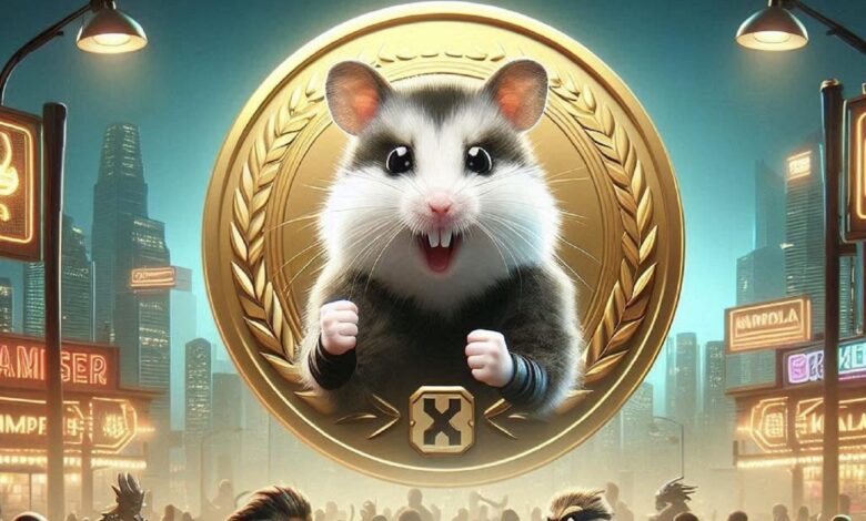 تأجيل إدراج عملة Hamster Kombat يثير الشائعات: كيف كانت ردود فعل مجتمع العملات المشفرة؟