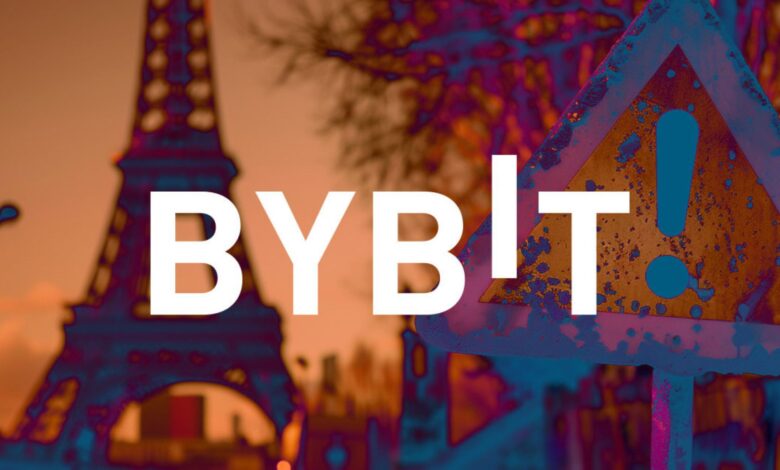 شركة Bybit تنهي خدماتها في فرنسا مع تزايد الضغوط التنظيمية