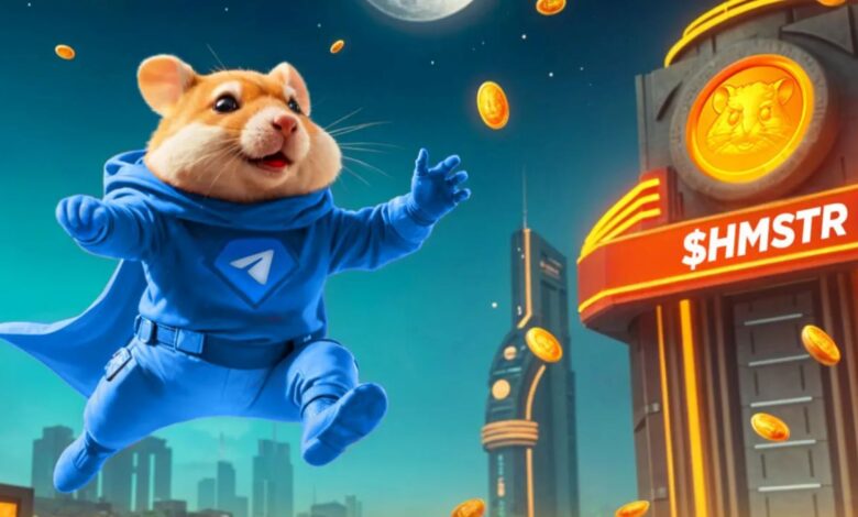 لعبة Hamster Kombat : إليك تاريخ الإطلاق والأهلية والميزات الرئيسية