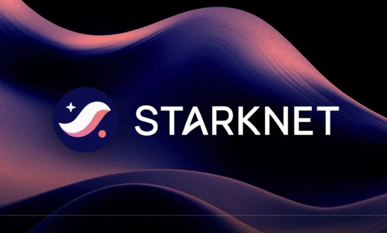 شركة Starknet عن المرحلة الأولى من عملية تخزين العملة: إليك التفاصيل