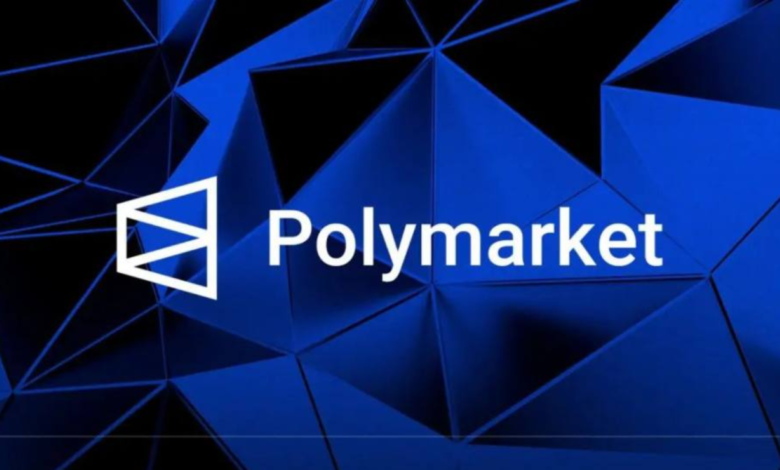 مع نموها كمنصة للمراهنة: Polymarket تسعى لإطلاق عملة مشفرة خاصة بها