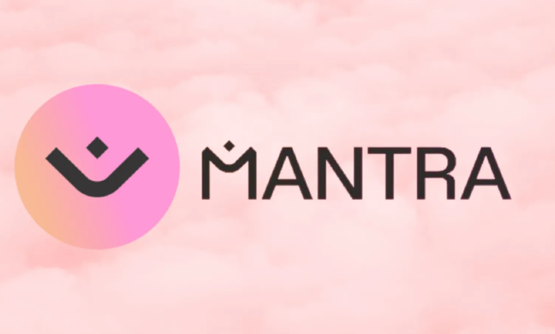 Mantra ترتفع بنسبة 12% في أسبوع لتصبح ثاني أكبر مشروع RWA