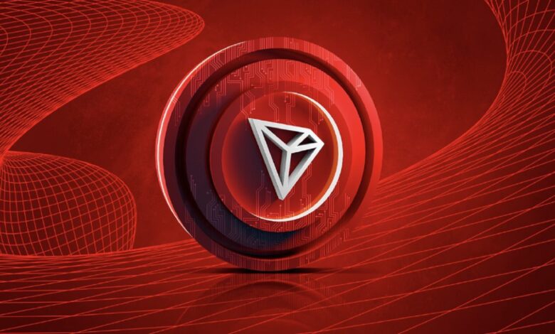 سعر TRON يتعثر مع ارتفاع رسوم الشبكة: إليك التفاصيل