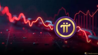 هل تشهد Pi Network ضغطا في الأيام القادمة؟ إليك المؤشرات على ذلك