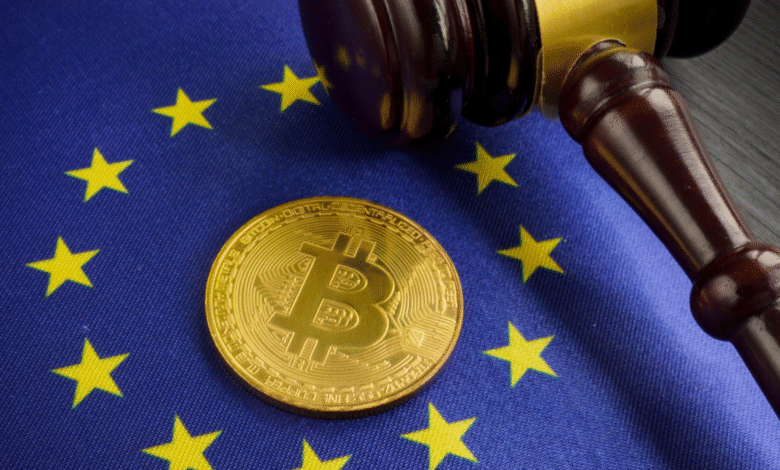 الاتحاد الأوروبي يطلق حملة واسعة النطاق على الأصول الرقمية