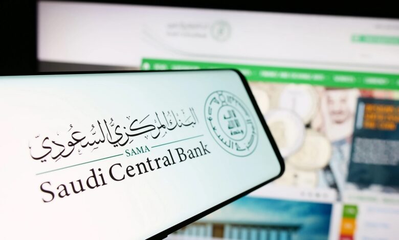 السعودية تشعل المنافسة في مجال العملات المشفرة